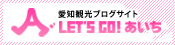 ���m�ό��v���W�F�N�g�@Let's Go ������