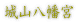 R{ 